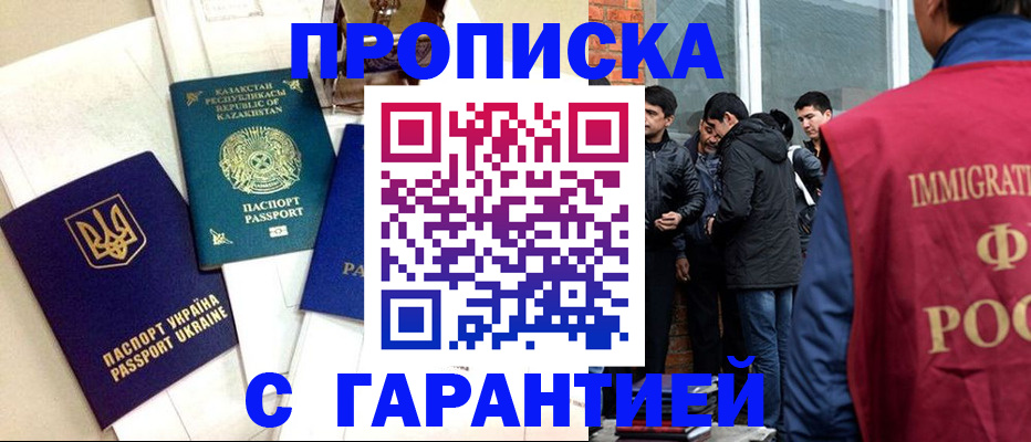 форма 3 в Киришах